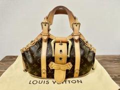 希少　廃盤　ヴィトン LOUIS VUITTON - 【SALE】希少 ルイヴィトン 二つ折り財布 廃盤