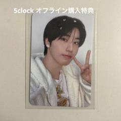 2025年最新】StrayKidsオフライントレカの人気アイテム - メルカリ