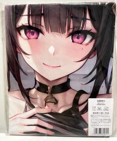 竹*す様 花火 崩壊スターレイル シークレット版/大判タオル&バス