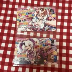 麻雀ファイトガール ヒヨリ グリムアロエ e-amusement pass