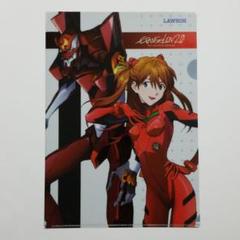 【エヴァ】クリアファイル
