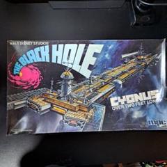 THE BLACK HOLE CYGNUS WALT DISNEY STUDIO - メルカリ