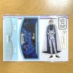 ツキプロ 篁志季 アクリルスタンド