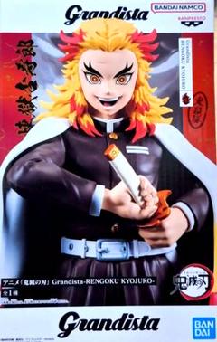 2025年最新】Grandista RENGOKU KYOJUROの人気アイテム - メルカリ