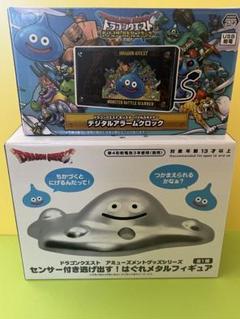 ドラゴンクエストデジタルアラームクロック　はぐれメタルフィギュア　まとめ売り