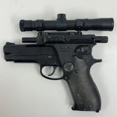 [ジャンク品]　MFG MARUSHIN S&W スコープ付き 弾薬8個付き ジャンク品]MFG MARUSHIN S&W スコープ付き 弾薬8個付き