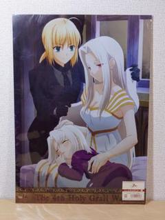 Fate/Zero メタルストラップコレクション 全20種コンプリート Amazon.co.jp: Fate/Zero メタルストラップコレクション 20種