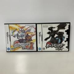 ポケットモンスター ホワイト2 + ホワイト