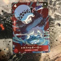 PSA10 カヤ　トラファルガー・ロー　スタンダードバトル　優勝商品　プロモ PSA10鑑定済】カヤ【プロモ】《青》 スタンダードバトルパラレル