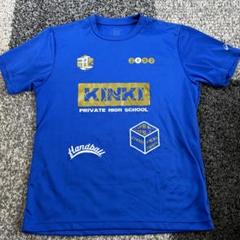 uuum 球技大会 青チーム 非売品Tシャツ 2024全国中学校体育大会限定Tシャツ|32JAD471|ミズノ