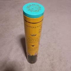 【日本未入荷デコラティブ缶×２缶】フォートナム&メイソン　ヴィクトリアグレイ 24_0410264001383_an1