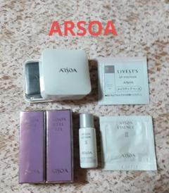 ARSOA ESSENCE I 2本セット(新品未使用) 2025年最新】アルソアエッセンスⅡの人気アイテム - メルカリ