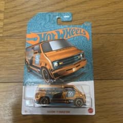 ホットウィールパール&クロームフルセット24台ダッジバン入り未開封