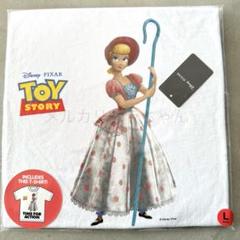 weber トイ・ストーリーカプセルコレクションボー・ピープ