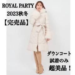 2025年最新】ダウンコート レディース 白の人気アイテム - メルカリ