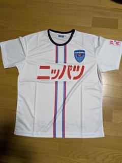 ニッパツ横浜FCシーガルズ【公式】 on X: 