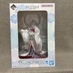 五等分の花嫁　中野三久　白無垢　フィギュア 美しい白無垢姿で幸せいっぱいなヒロインたち！『五等分の花嫁