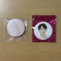 2025年最新】seventeen グッズ ジョンハンの人気アイテム - メルカリ