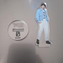 BE:FIRST LEO アクスタ4点セット BE FIRST ビーファースト LEO レオ グッズ 4点セット｜Yahoo