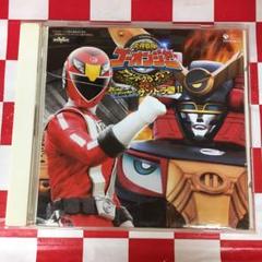 S*7様 炎神戦隊ゴーオンジャー まとめ売り！ 2025年最新】s_ゴーオンジャーの人気アイテム - メルカリ