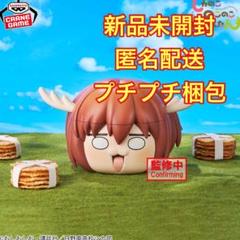Amazon | 【公式】しかのこ*のこのここしたんたん フィグライフ
