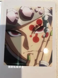 鬼滅の刃柱稽古編C104 寝そべり缶バッジチェキ風ブロマイド宇髄天元