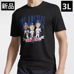 ファナティクス FANATICS ドジャース 大谷翔平 ナショナルリーグ