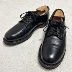 2025年最新】RED WING 9043の人気アイテム - メルカリ
