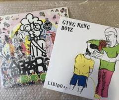銀杏BOYZ DOOR + LIBIDO E.P. 限定アナログセット