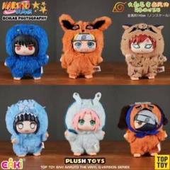 レア　NARUTO ふわコロりんMsize はたけカカシ　ぬいぐるみ 6点セット NARUTO-ナルト- 疾風伝 ふわコロりんMsize3 C：はたけカカシ(写
