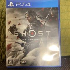 PS4 GHOST OF TSUSHIMA