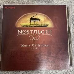 2025年最新】nostalgia music collectionの人気アイテム - メルカリ