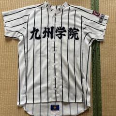 公式サイト 九州学院 メルカリ - 上下セット 硬式野球ユニフォーム ウェア
