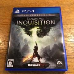 PS4 ドラゴンエイジ：インクイジション デラックス エディション