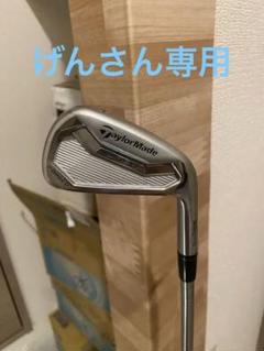最高品質の テーラーメイドp750 アイアンセット7本プロジェクトx クラブ