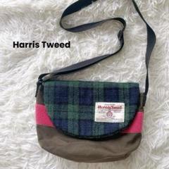 ハリスツイード　Harris Tweed グレンチェックボディバッグ ハリスツイード Harris Tweed グレンチェックボディバッグ