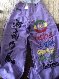 湘南乃風 参戦服 薄紫 刺繍 ニッカ ウエスト70センチ 2025年最新】湘南乃風 刺繍の人気アイテム - メルカリ