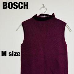 ボッシュ BOSC セーター ノースリーブ パープル Mサイズ ボルドー
