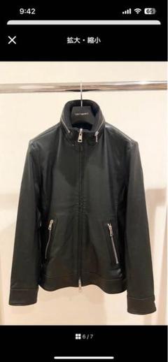 2025年最新】1piu1uguale3 メンズ レザージャケット・ライダース