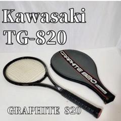 【値下げ交渉可能】クラッシック　CD 全20枚 カワサキ 中古 テニスラケット グラファイト 707 (G2相当