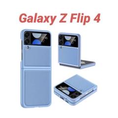 Samsung Galaxy Z Flip 4 スマホケース スリムフィット