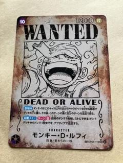 ニカ 手配書 PSA10 PSA10 モンキー・D・ルフィ ニカ 手配書 SP OP05-119 - メルカリ