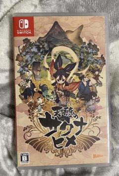 天穂のサクナヒメ Nintendo Switch