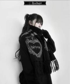 DimMoire ディムモアール HeartCoreマフラー　完売品　正規品 2025年最新】DimMoire マフラーの人気アイテム - メルカリ