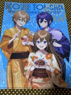 2025年最新】アニメディア 付録の人気アイテム - メルカリ
