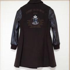 2025年最新】comme ca du mode スタジャンの人気アイテム - メルカリ