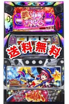 中古実機パネル】【フィルムのみ】KPE マジカルハロウィン2