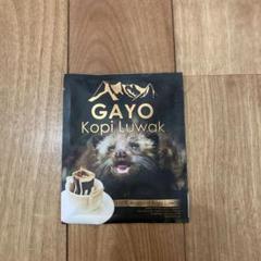 Wild Luwak Coffee ルワックアラビカ 10カップ Wild Luwak Coffee ルワックアラビカ 10カップ