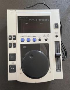 Pioneer CDJ-100S CDプレーヤー 美品 動作品 名機 CDJ-100S (archived) CD deck (silver) - Pioneer DJ