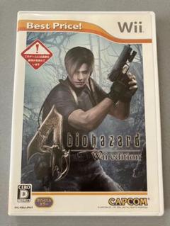 バイオハザード 4 Wii edition Best Price!